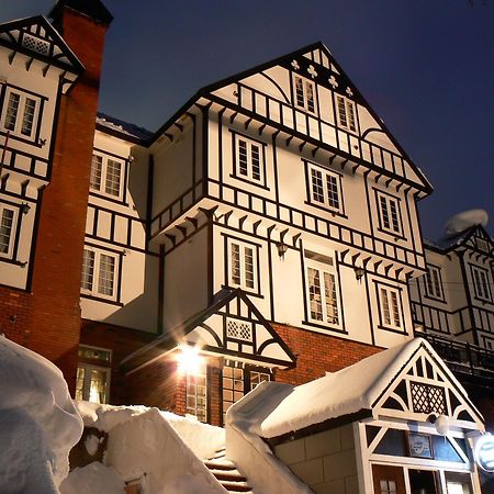 Hotel Grandpapa Ōmagari Exterior foto