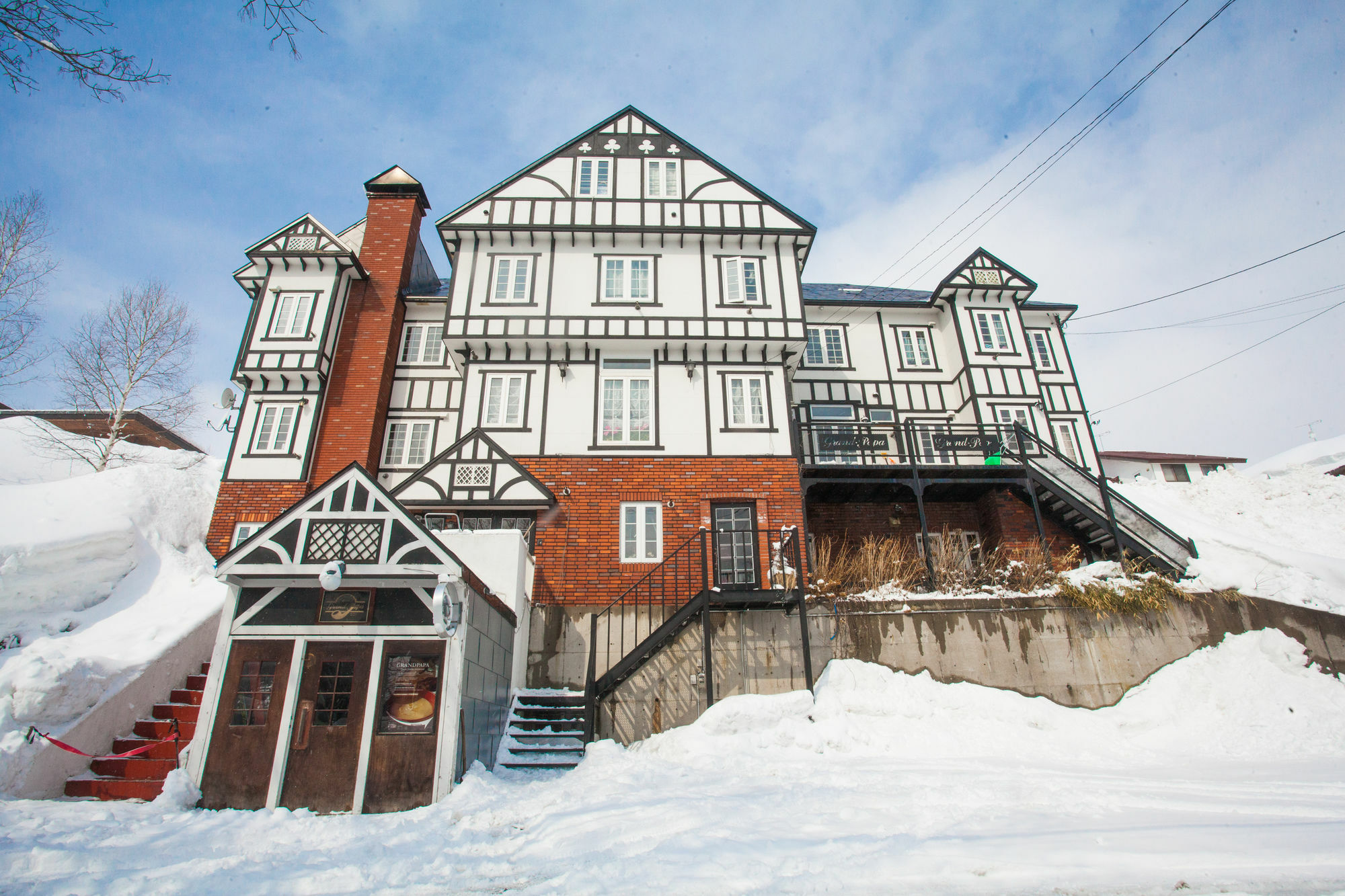 Hotel Grandpapa Ōmagari Exterior foto